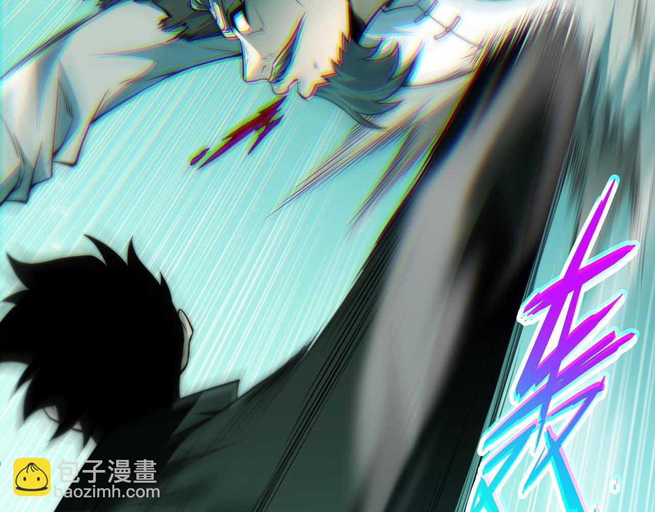 第45话 审判开始！(1/4)-第45话