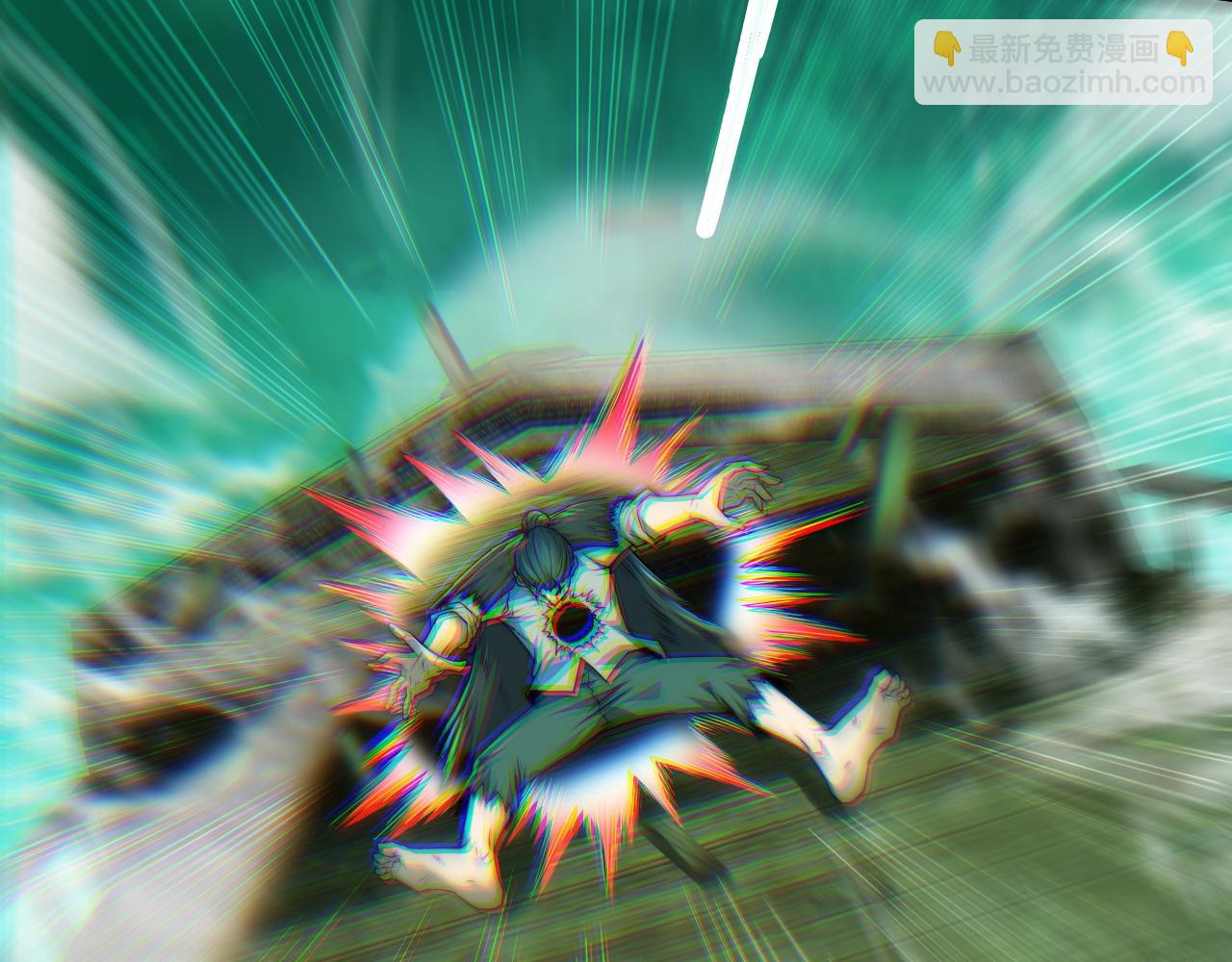 第45话 审判开始！(1/4)-第45话