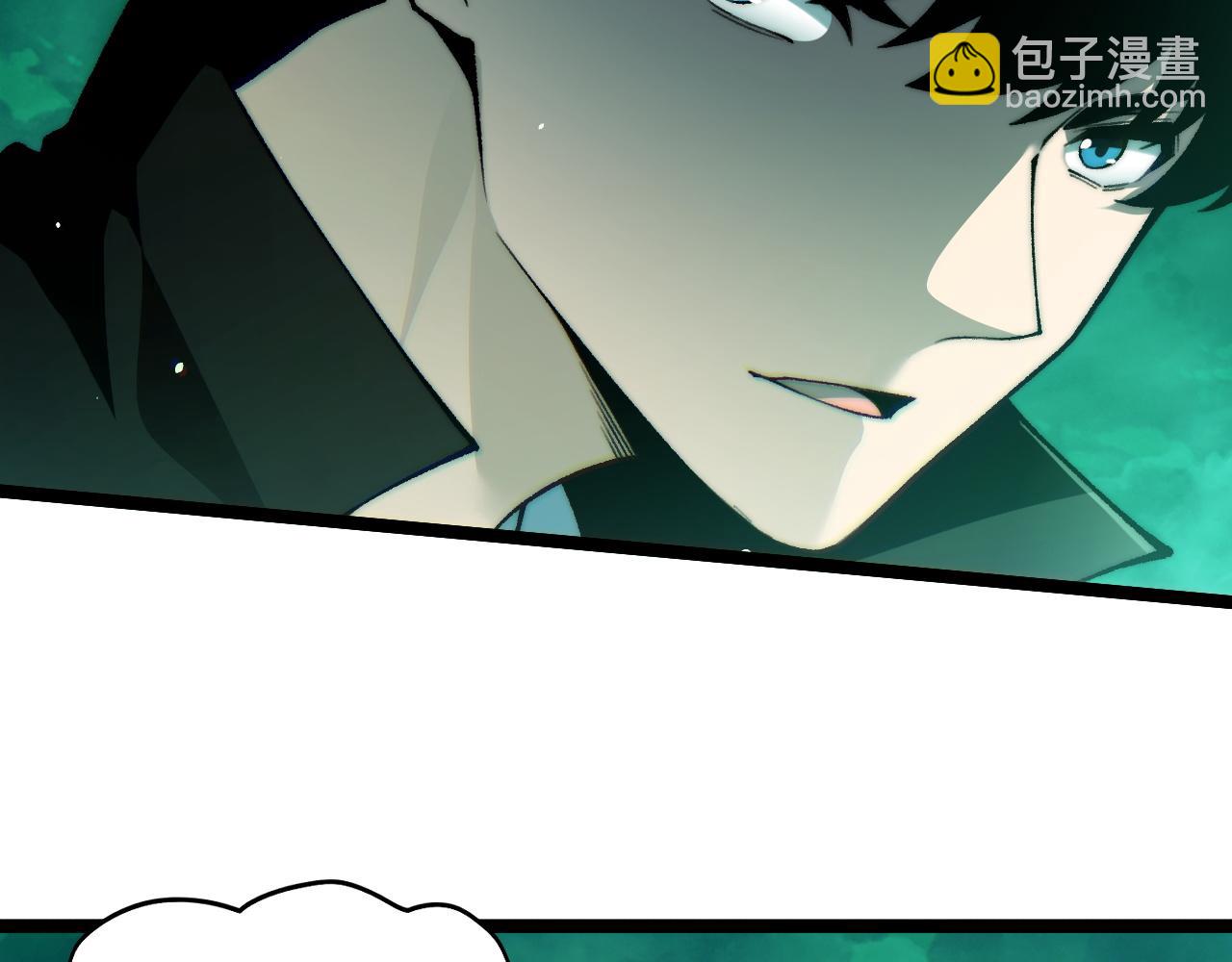 第45话 审判开始！(1/4)-第45话