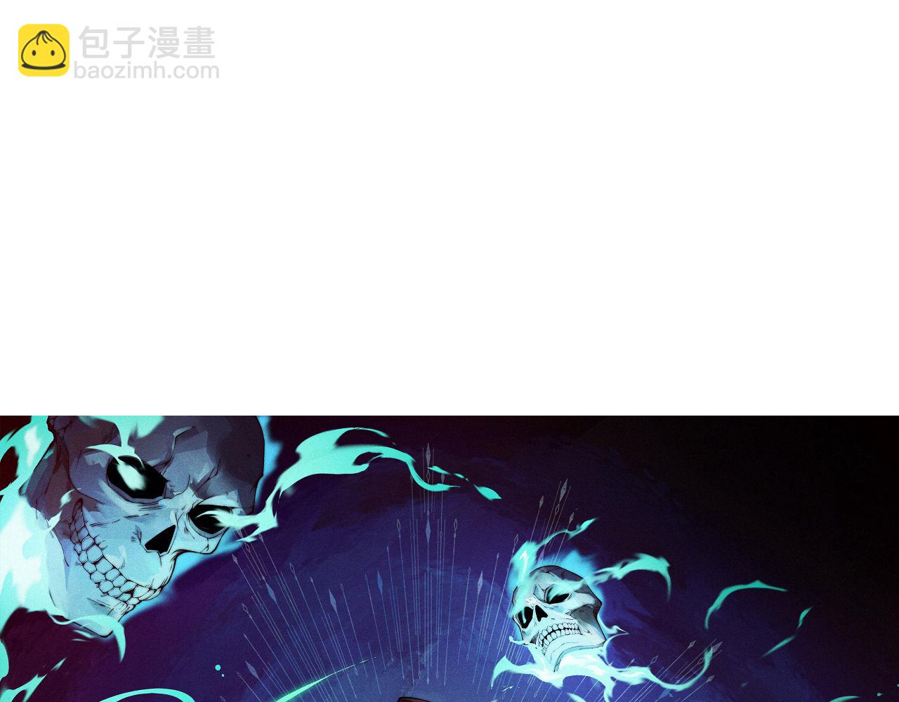 第45话 审判开始！(1/4)-第45话