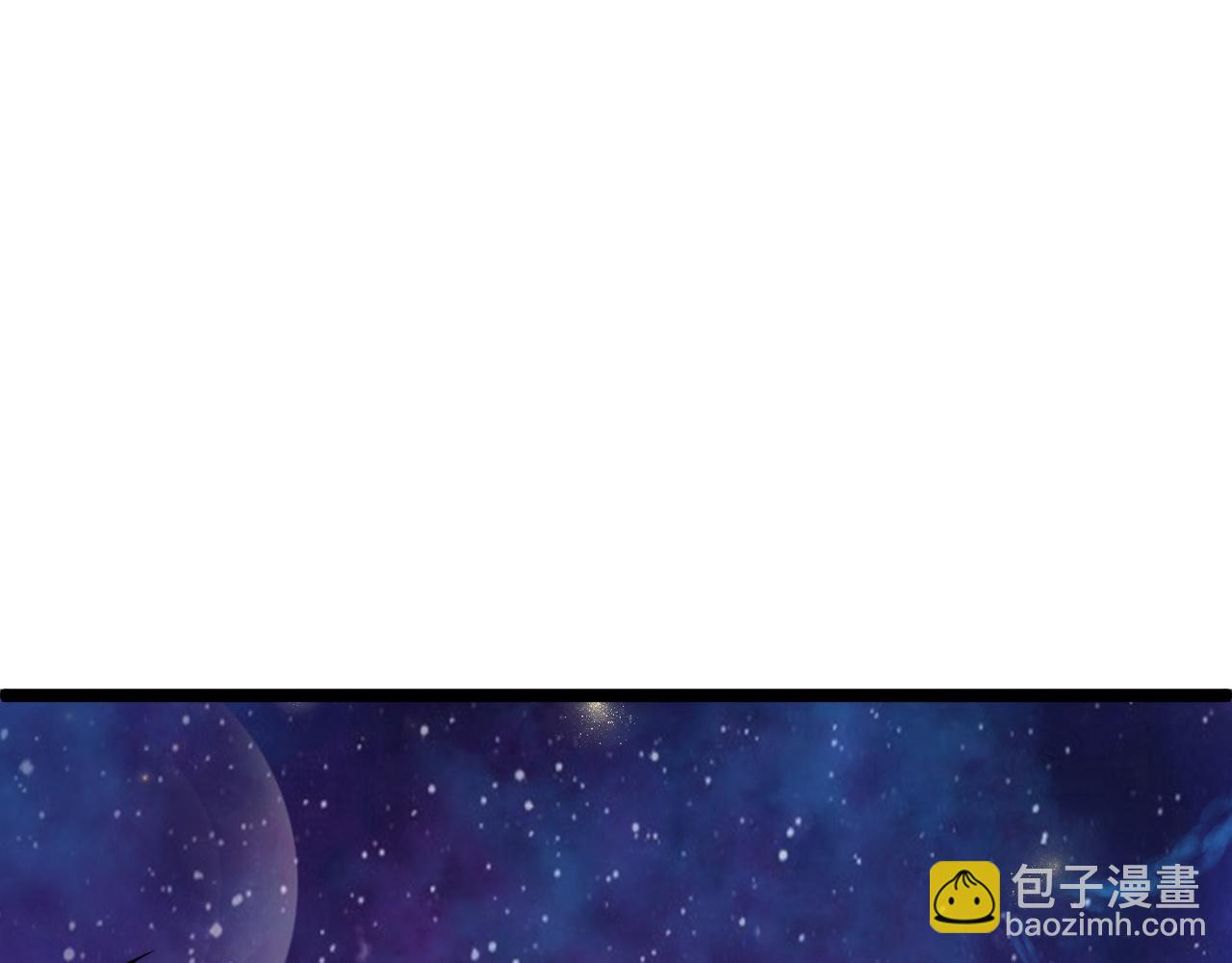 第47话 跟你没完！(1/4)-第47话