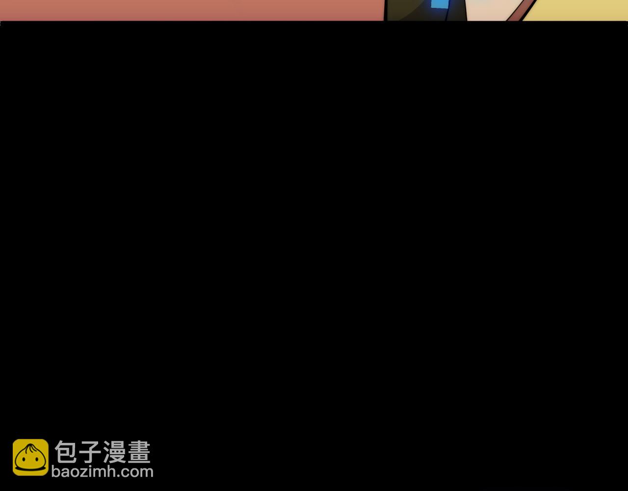 第47话 跟你没完！(1/4)-第47话