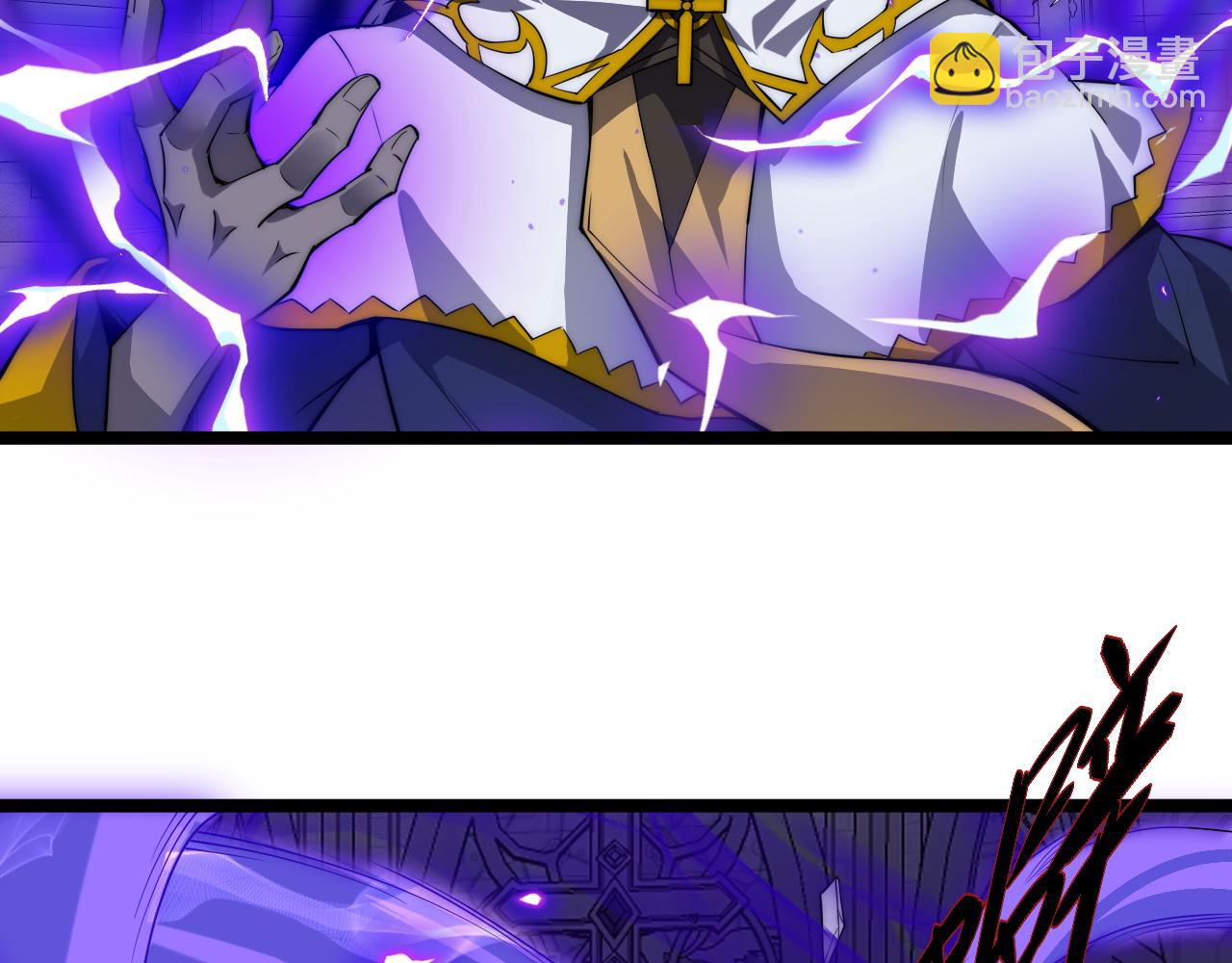 第47话 跟你没完！(1/4)-第47话