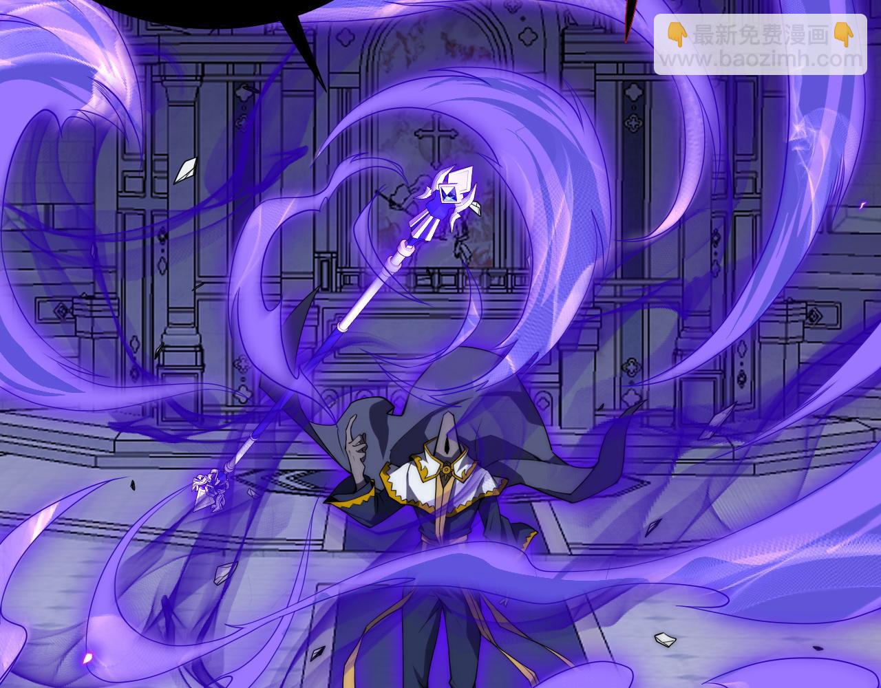 第47话 跟你没完！(1/4)-第47话