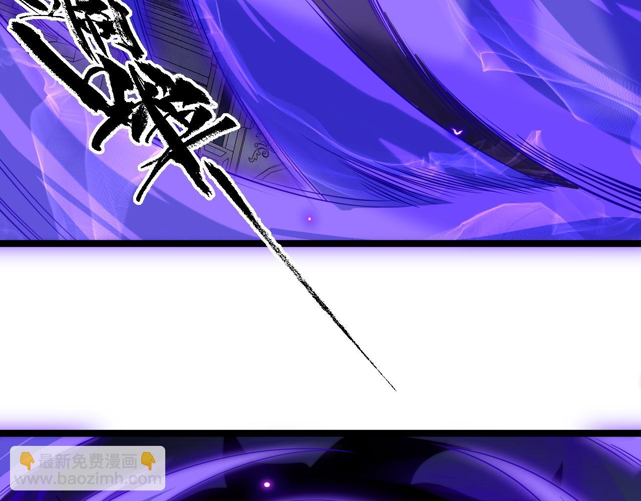 第47话 跟你没完！(1/4)-第47话