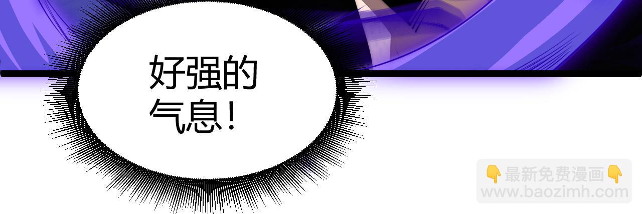 第47话 跟你没完！(1/4)-第47话