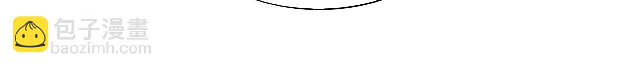 第47话 跟你没完！(1/4)-第47话