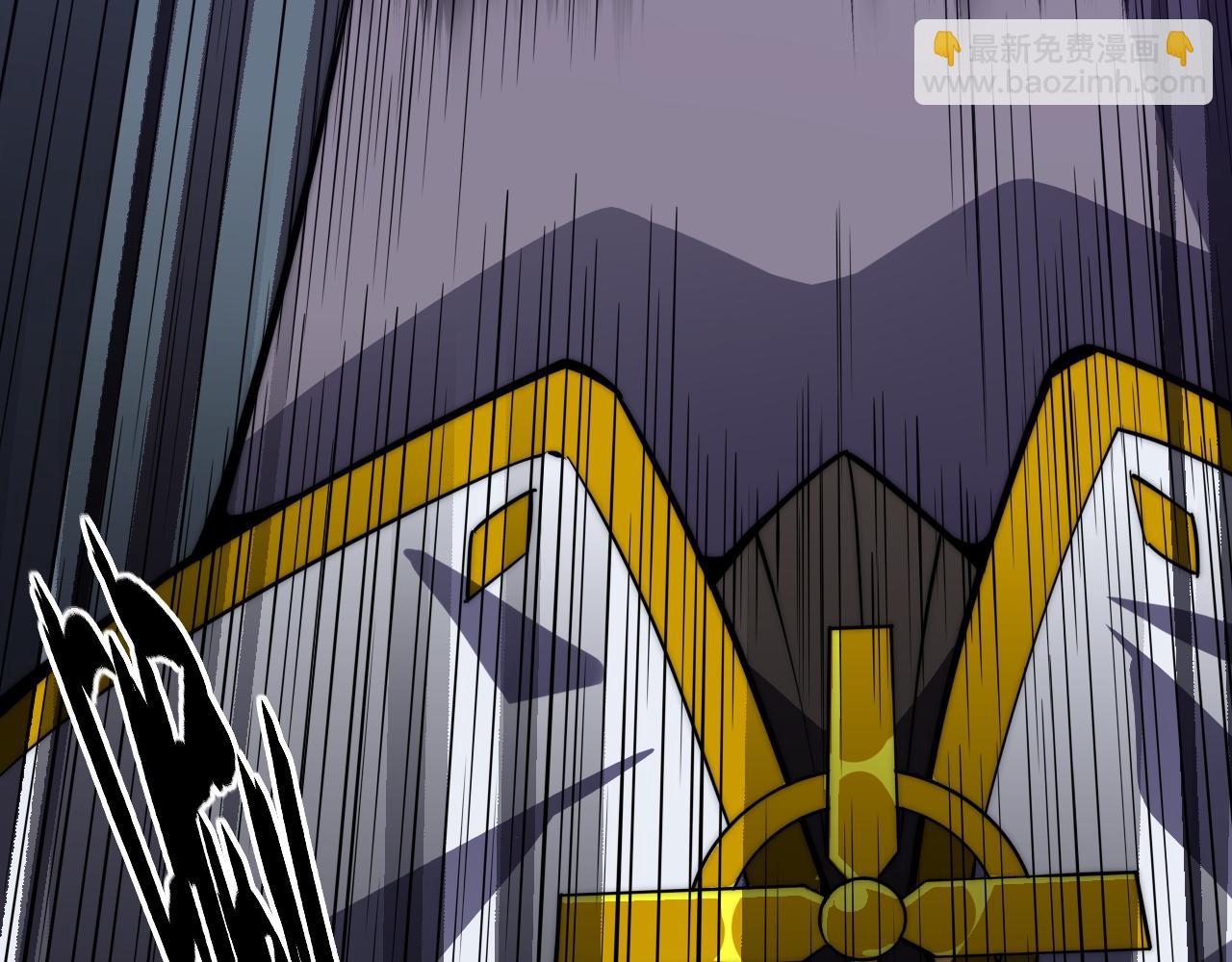 第47话 跟你没完！(1/4)-第47话