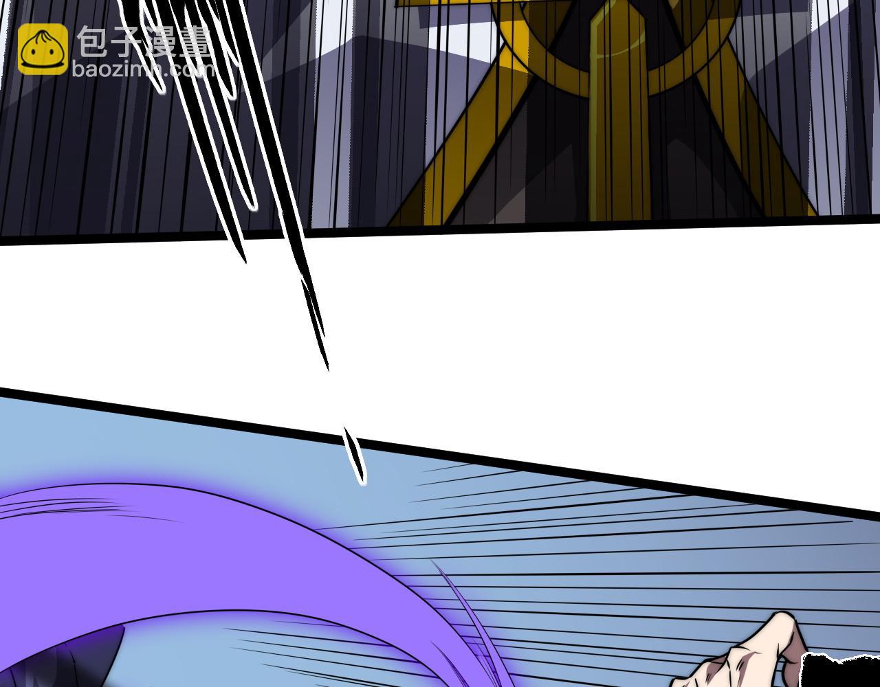 第47话 跟你没完！(1/4)-第47话