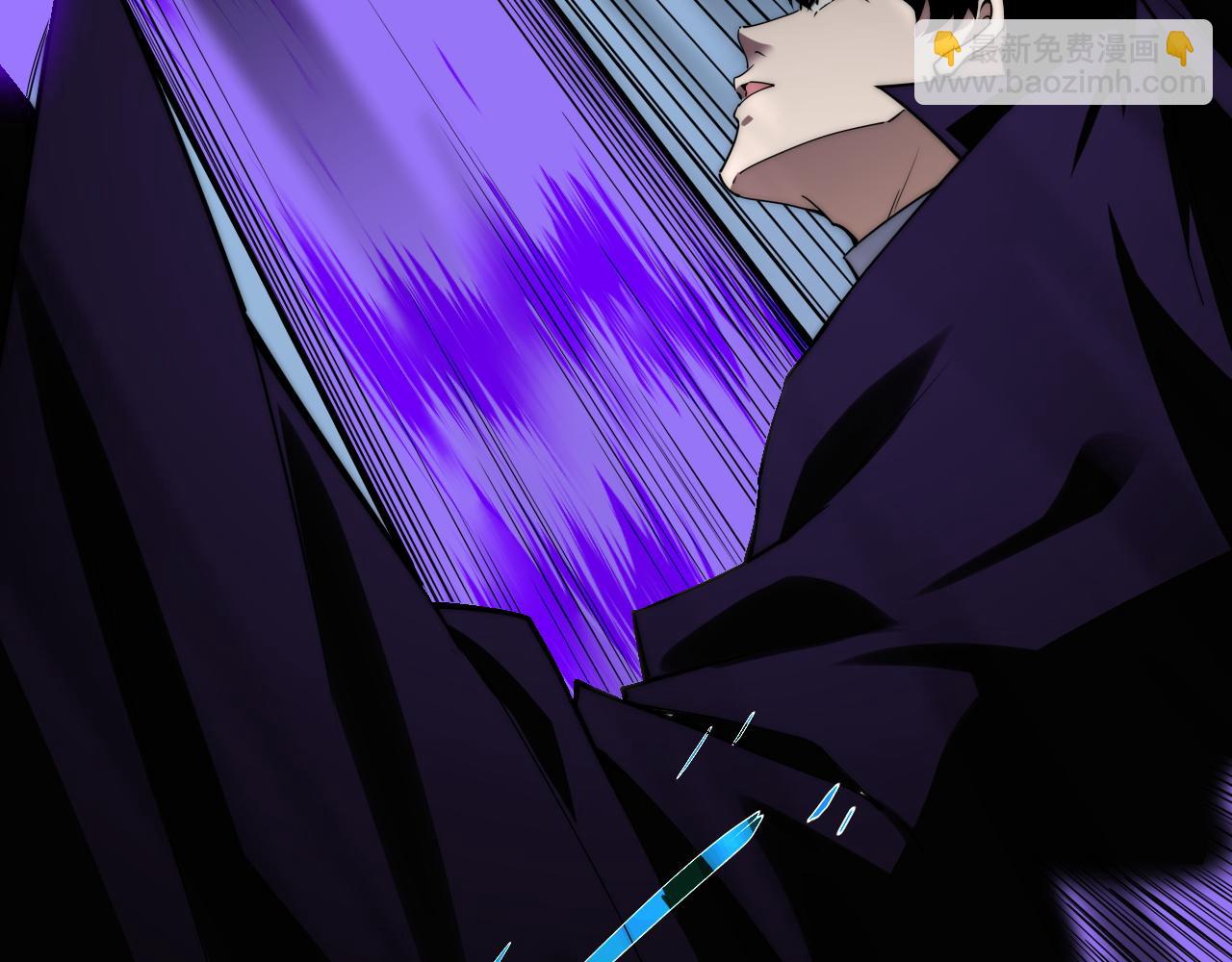 第47话 跟你没完！(1/4)-第47话