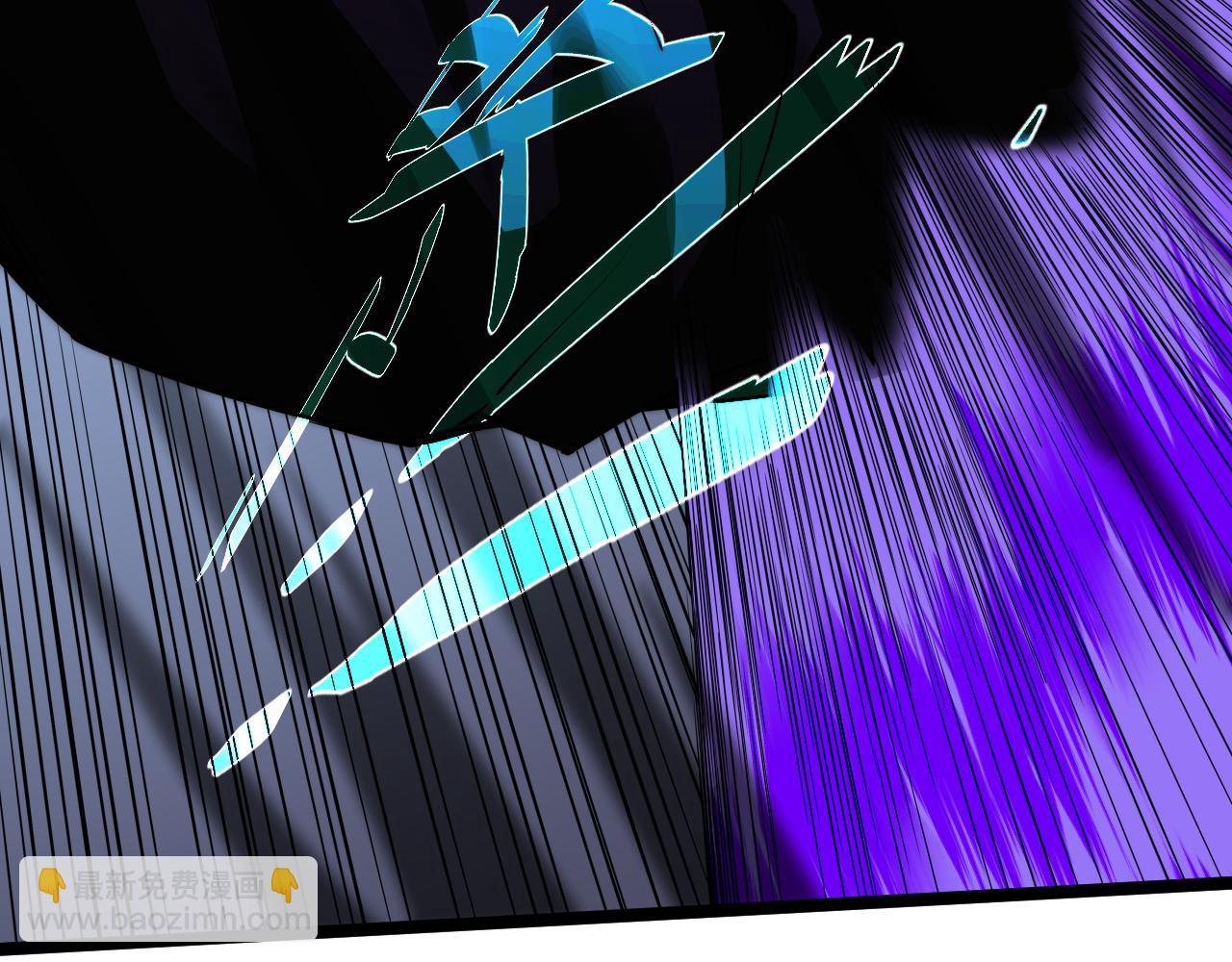 第47话 跟你没完！(1/4)-第47话