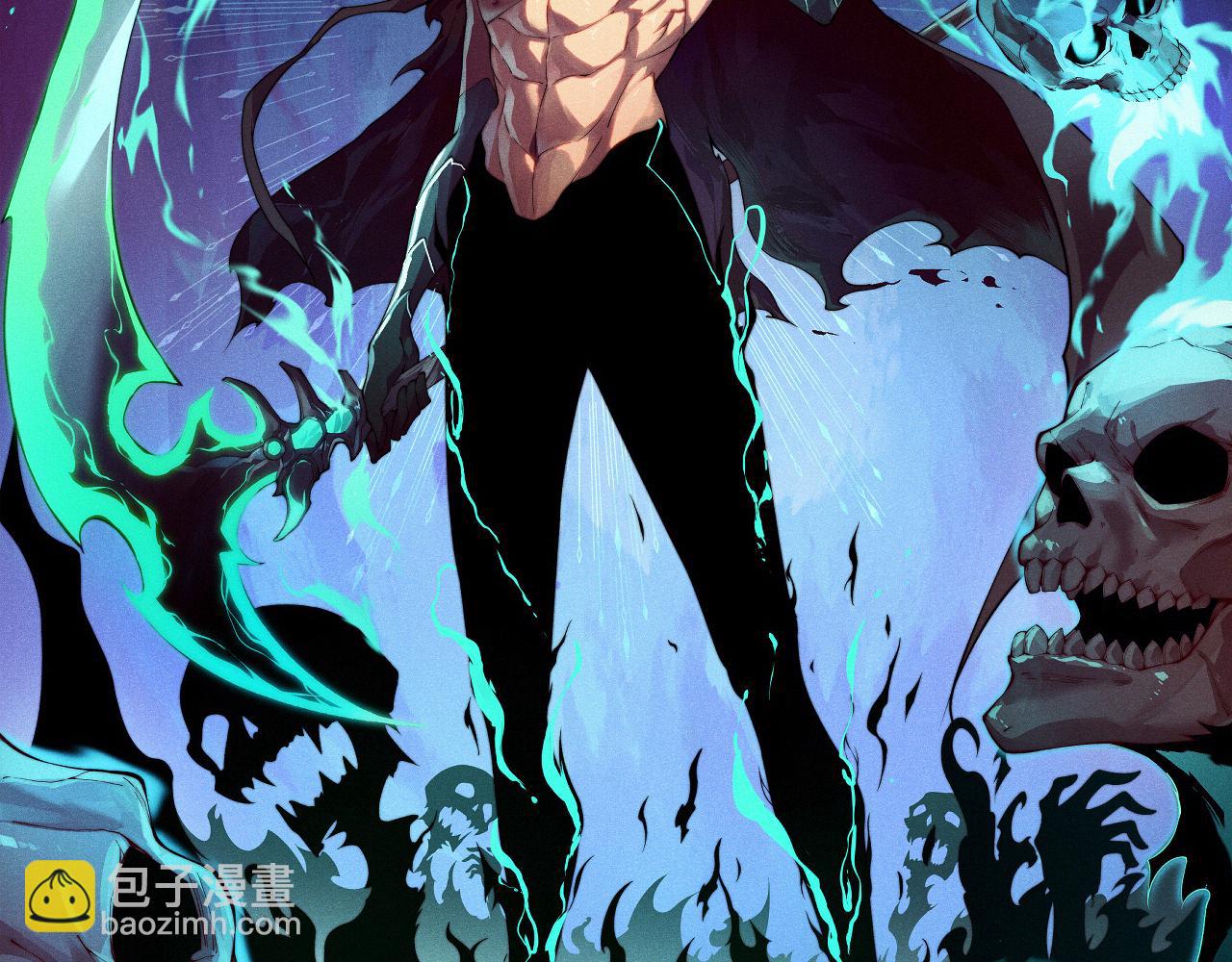 第47话 跟你没完！(1/4)-第47话