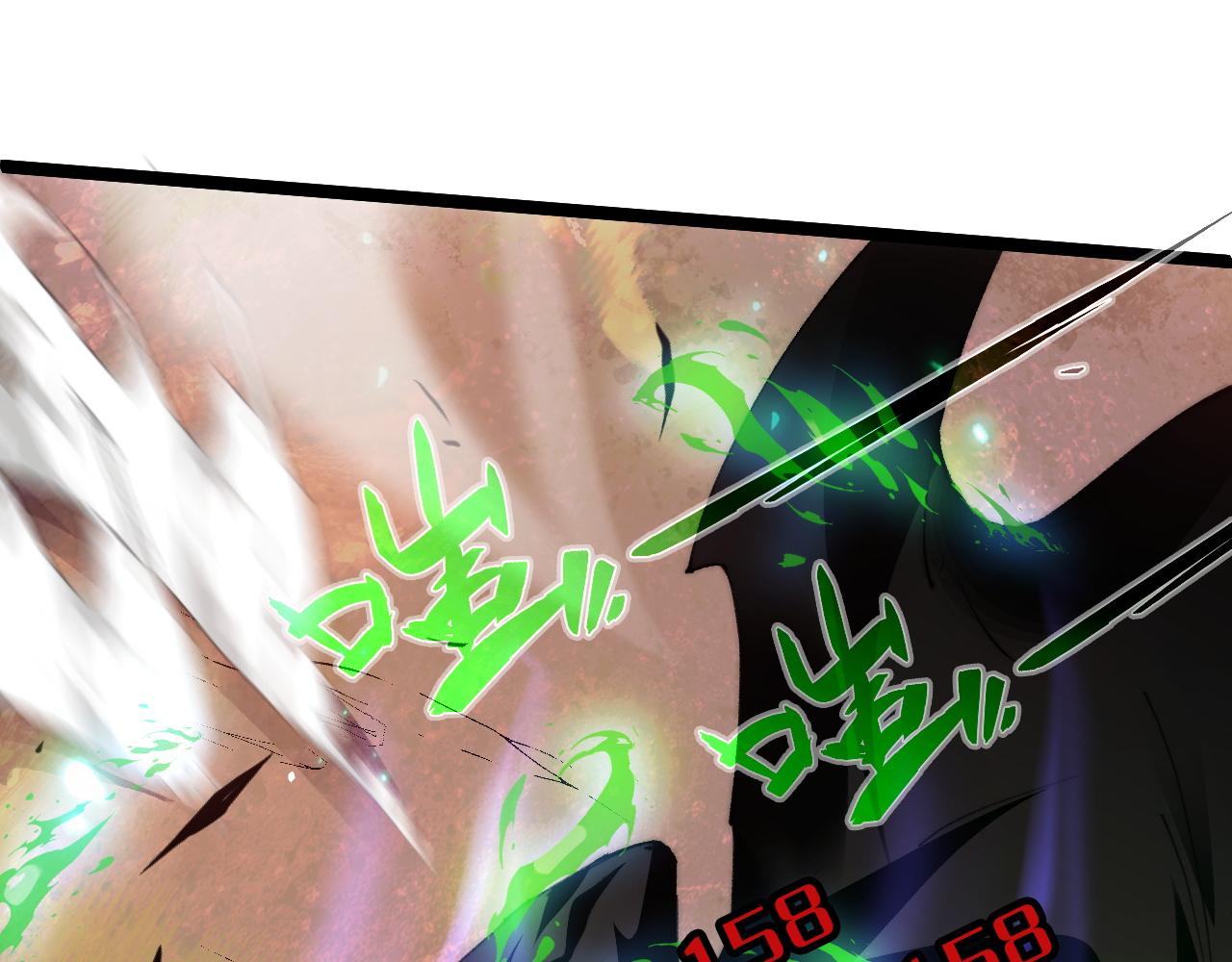 第49话 地狱三头犬(1/4)-第49话