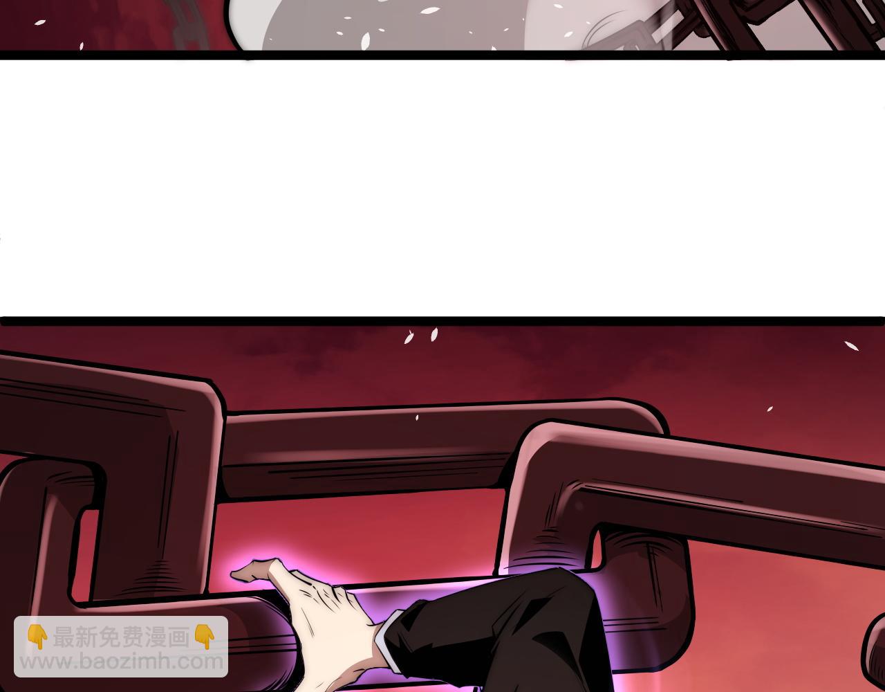 第49话 地狱三头犬(1/4)-第49话