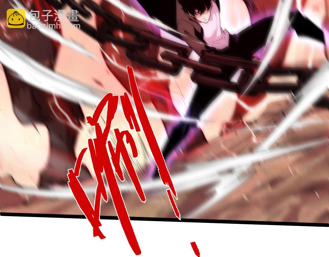 第49话 地狱三头犬(1/4)-第49话