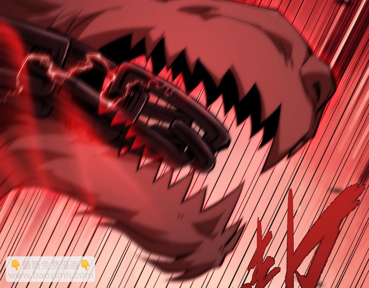 第49话 地狱三头犬(1/4)-第49话