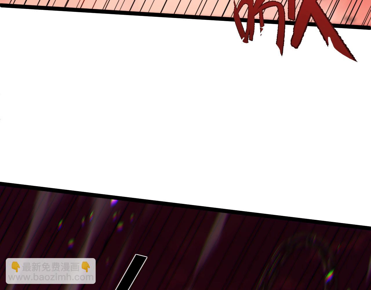 第49话 地狱三头犬(1/4)-第49话