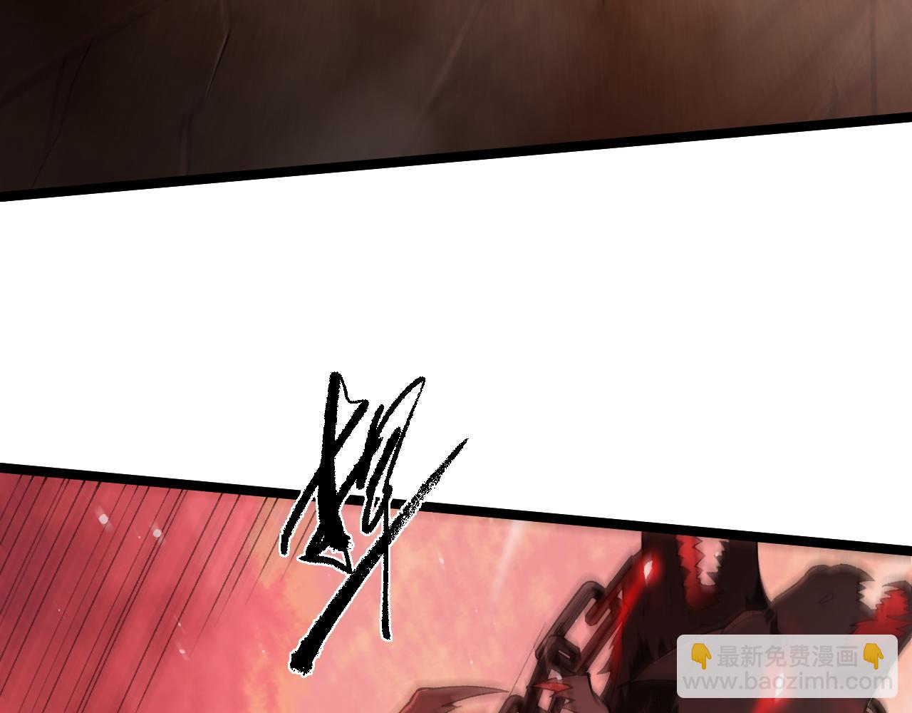 第49话 地狱三头犬(1/4)-第49话