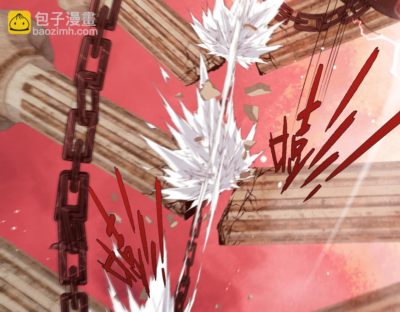 第49话 地狱三头犬(1/4)-第49话