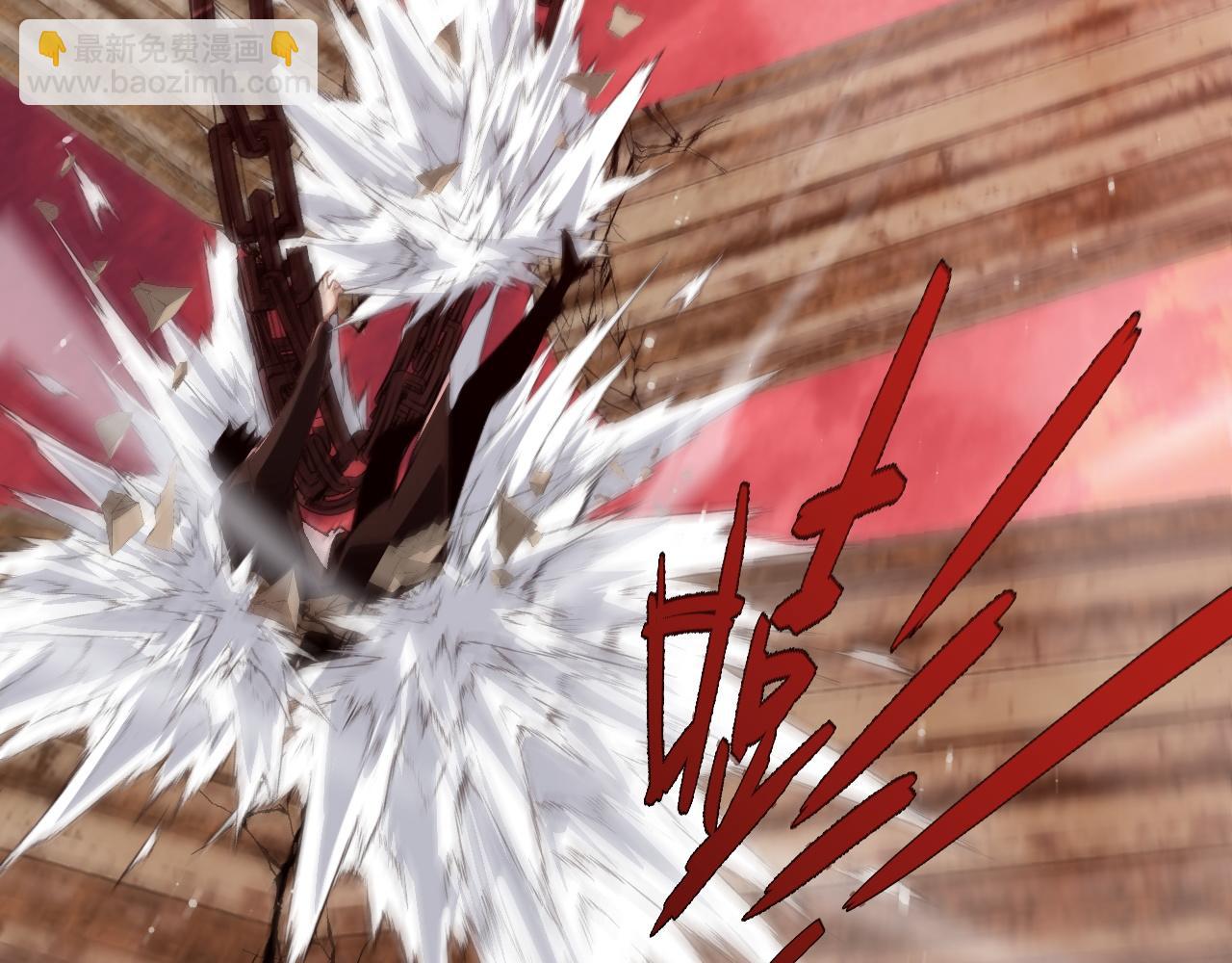 第49话 地狱三头犬(1/4)-第49话