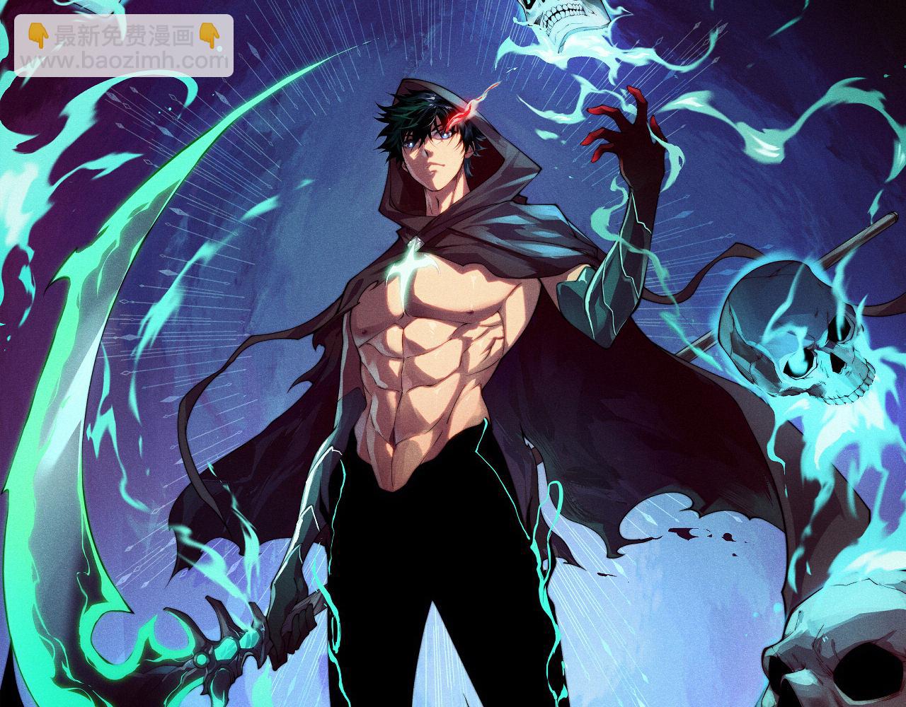 第49话 地狱三头犬(1/4)-第49话