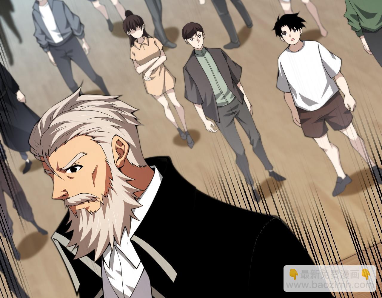 第5话 梦魇王苏醒(1/5)-第5话