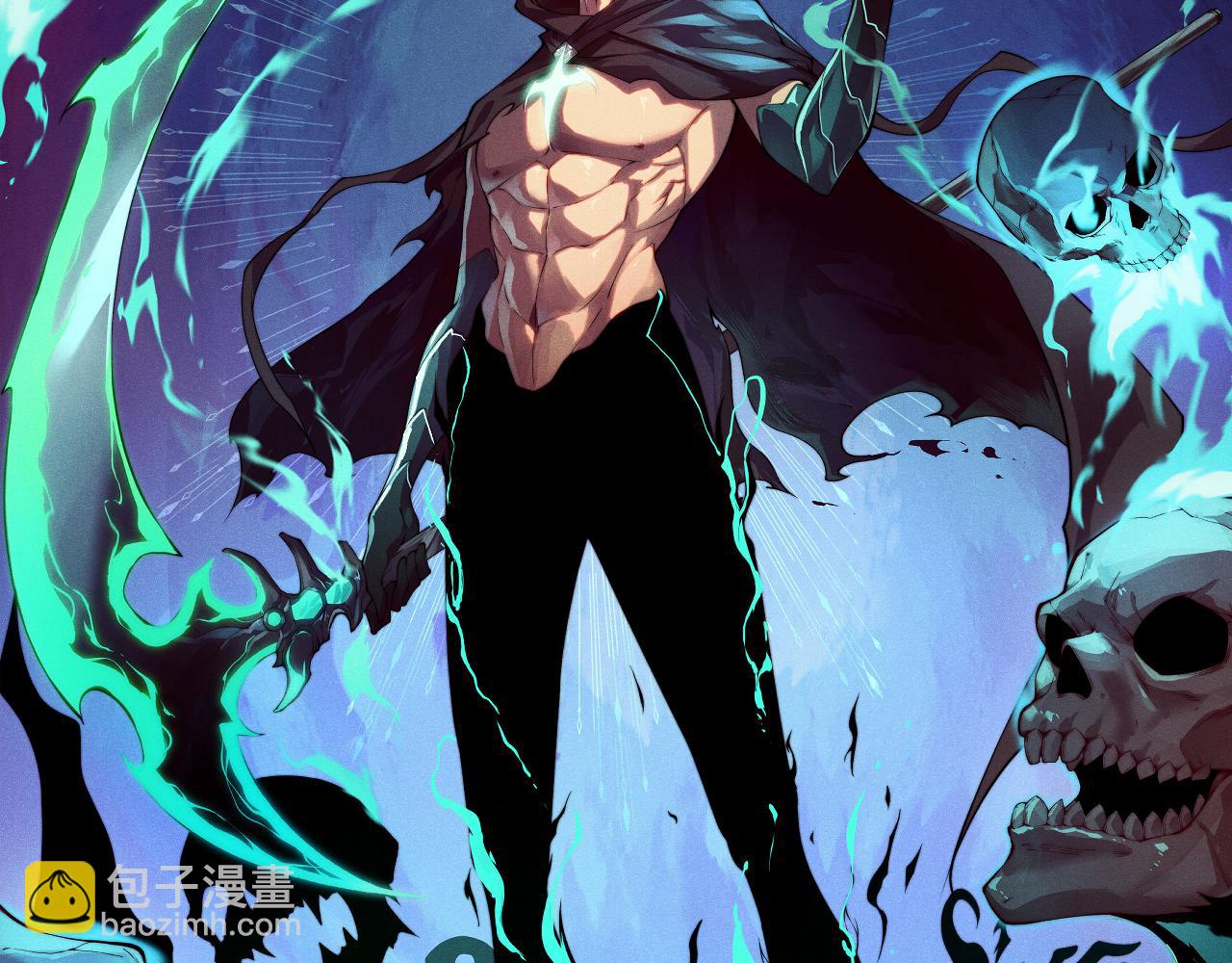 第5话 梦魇王苏醒(1/5)-第5话