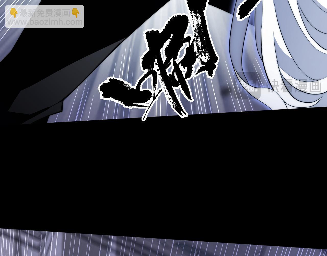 第51话 王大富的真面目！(1/4)-第51话