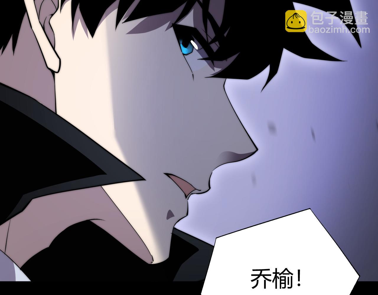 第51话 王大富的真面目！(1/4)-第51话