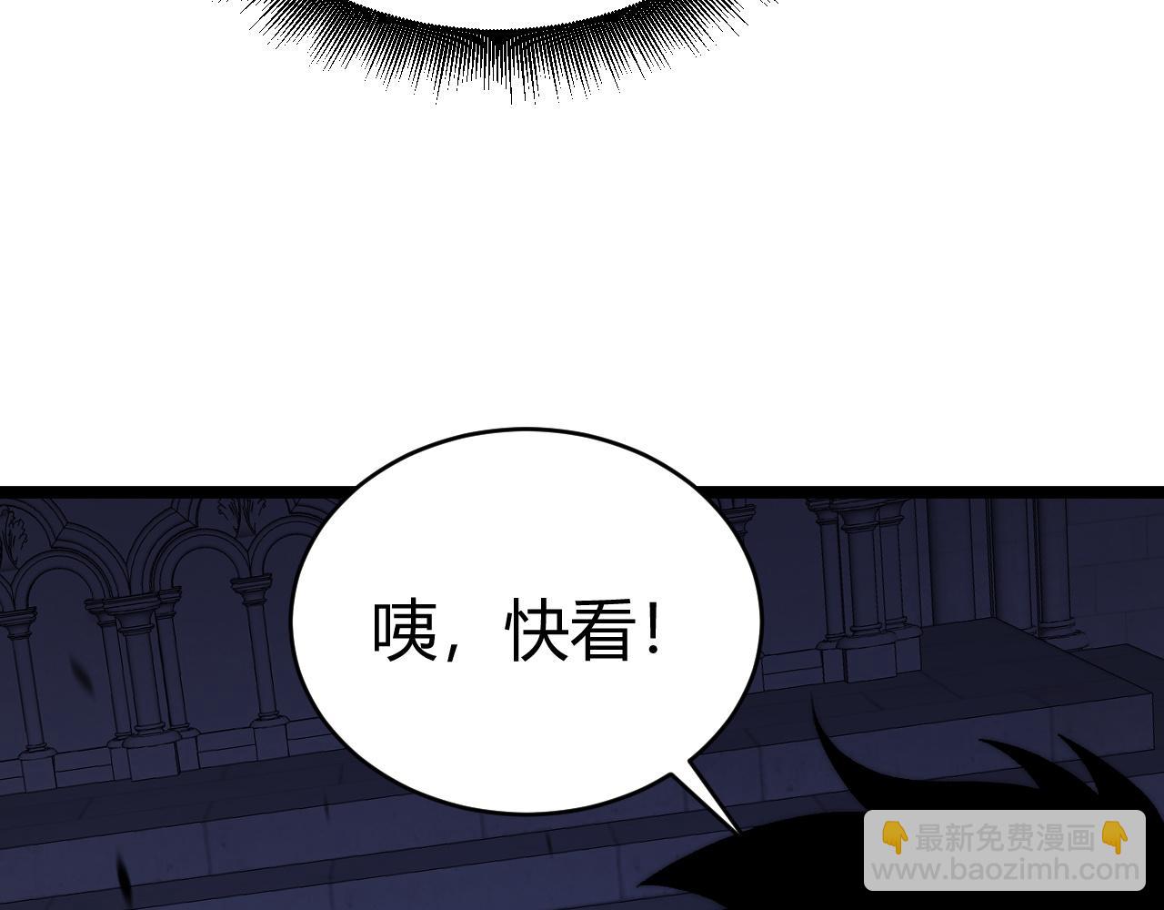 第51话 王大富的真面目！(1/4)-第51话