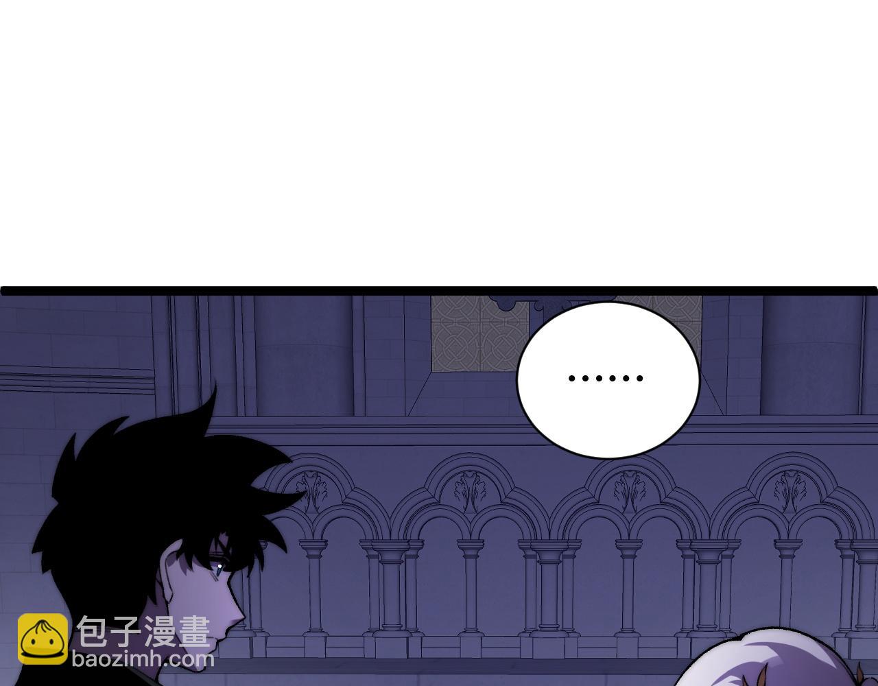 第51话 王大富的真面目！(1/4)-第51话