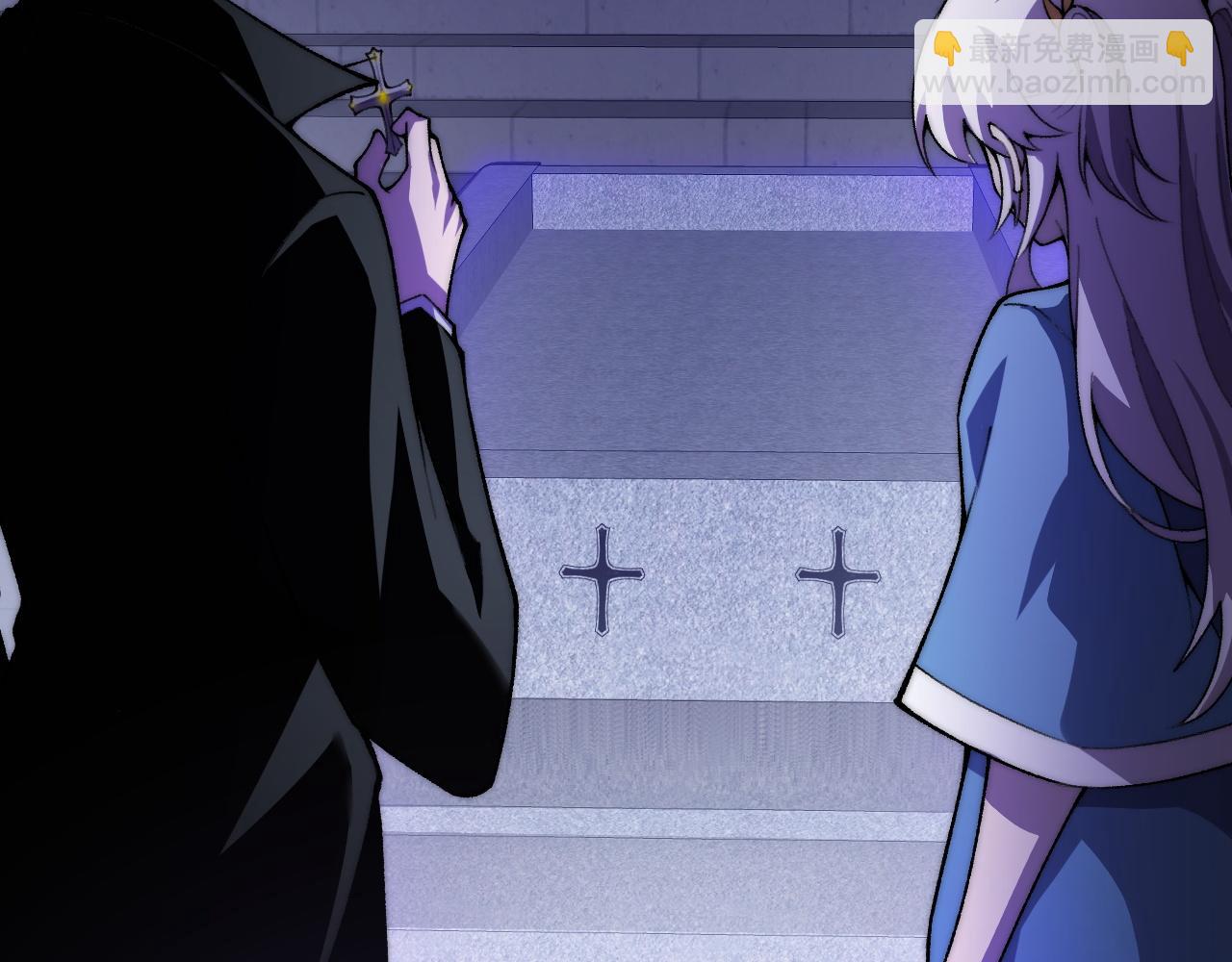 第51话 王大富的真面目！(1/4)-第51话