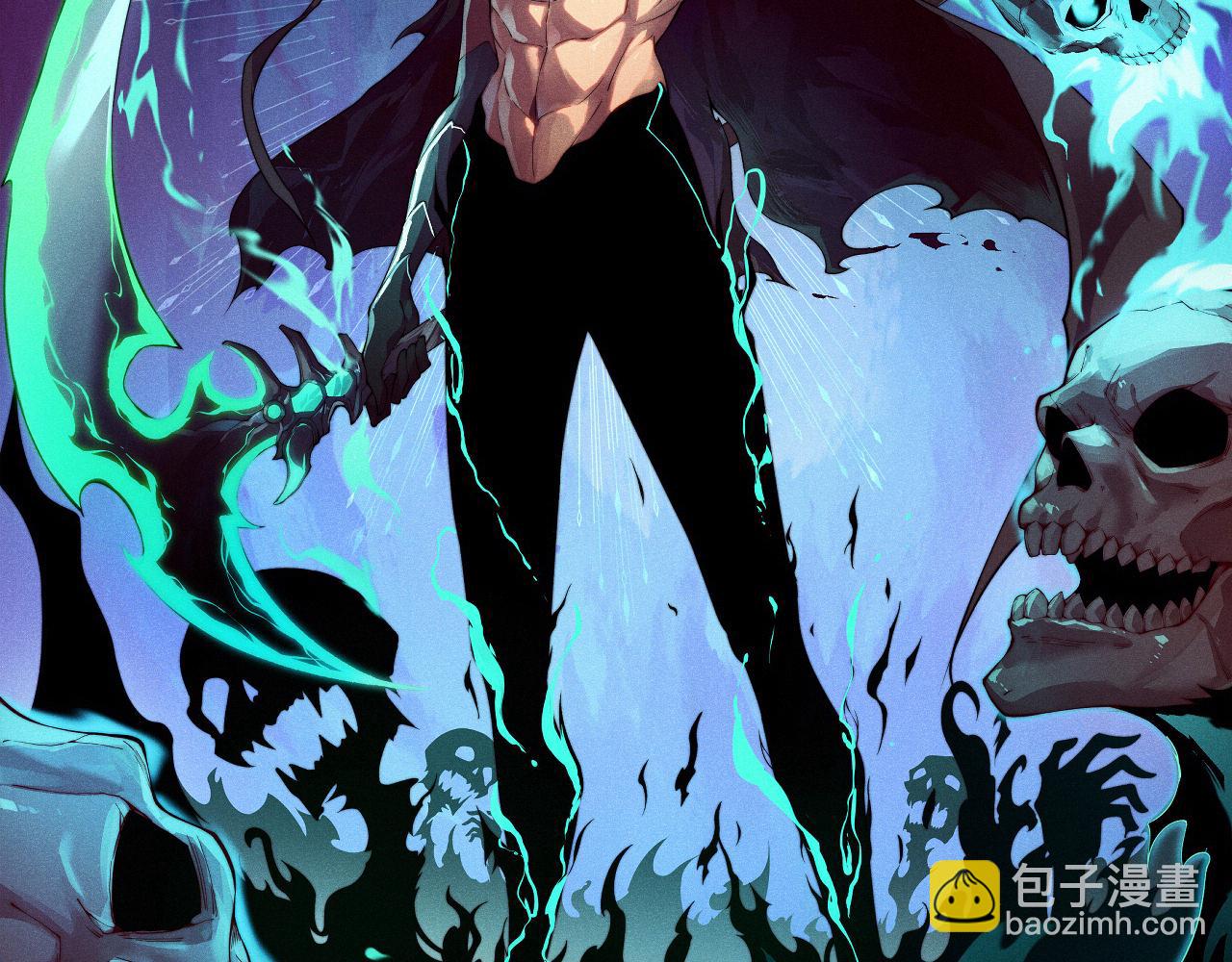 第51话 王大富的真面目！(1/4)-第51话