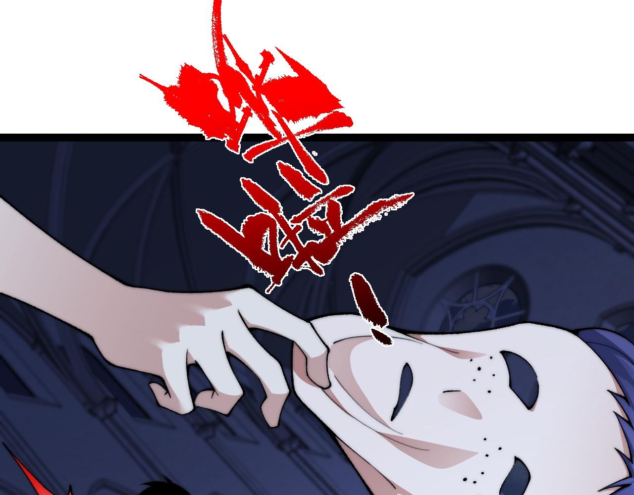 第53话 突如其来的危机！(1/4)-第53话