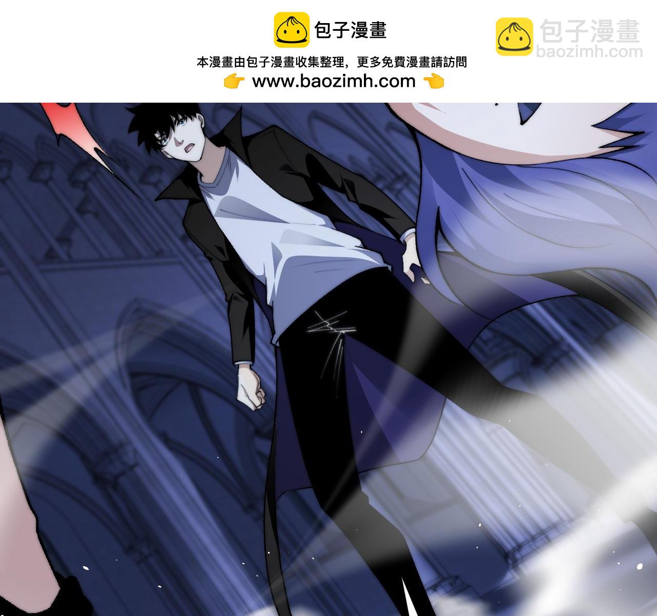 第53话 突如其来的危机！(1/4)-第53话