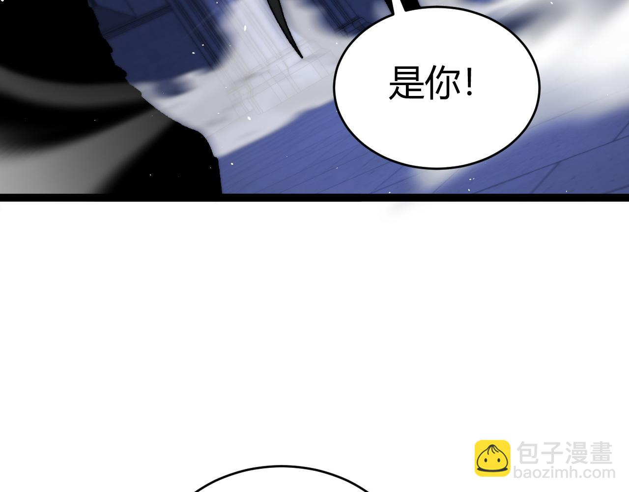 第53话 突如其来的危机！(1/4)-第53话