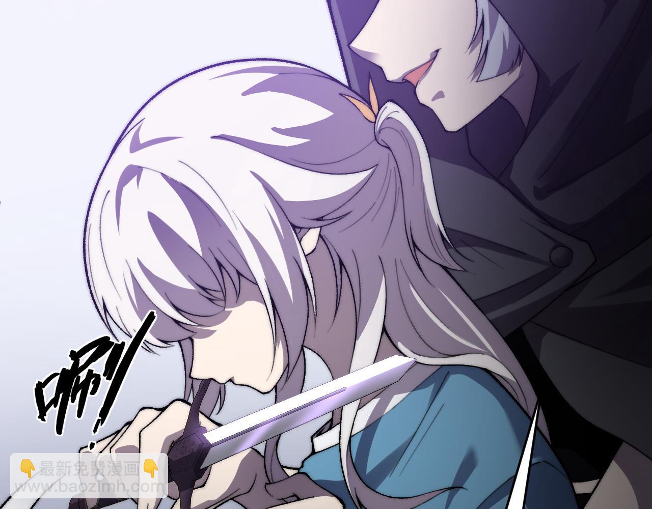 第53话 突如其来的危机！(1/4)-第53话