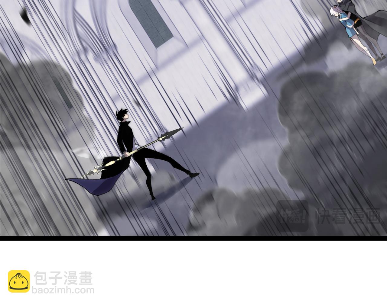 第53话 突如其来的危机！(1/4)-第53话