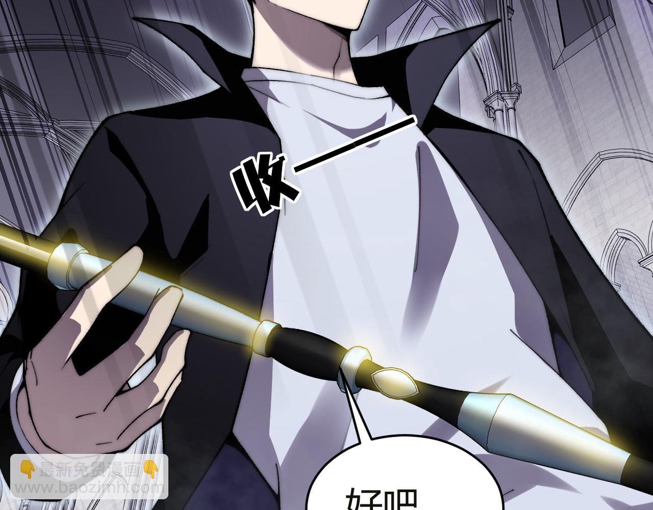 第53话 突如其来的危机！(1/4)-第53话