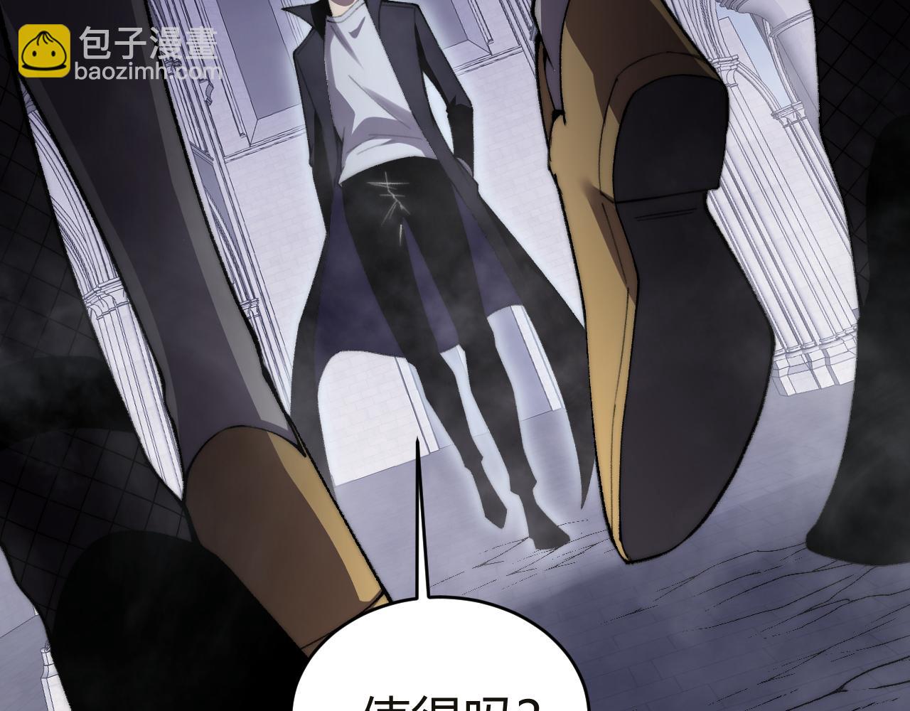 第53话 突如其来的危机！(1/4)-第53话