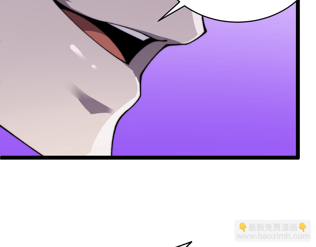 第53话 突如其来的危机！(1/4)-第53话