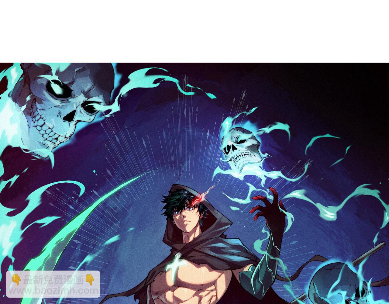 第53话 突如其来的危机！(1/4)-第53话