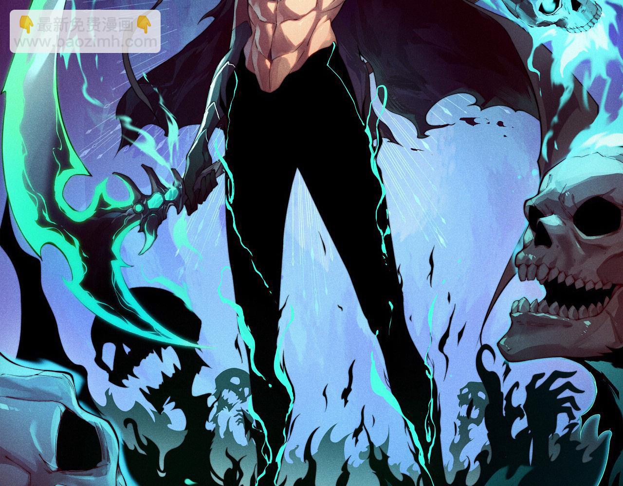 第53话 突如其来的危机！(1/4)-第53话