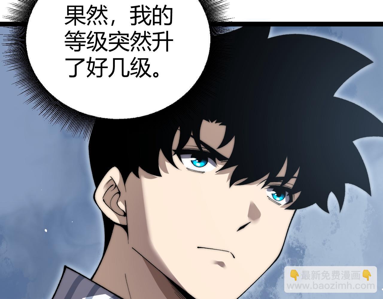 第55话 寻找失去的记忆(1/4)-第55话