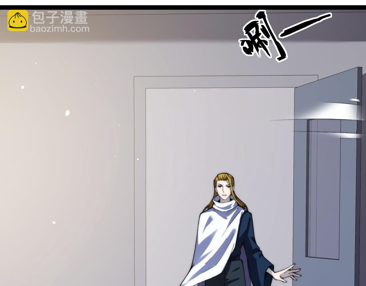 第55话 寻找失去的记忆(1/4)-第55话