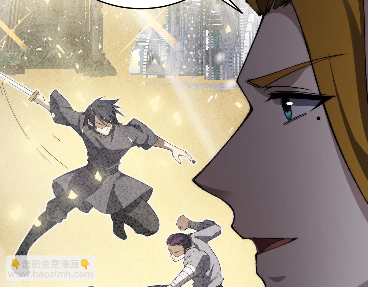 第55话 寻找失去的记忆(1/4)-第55话