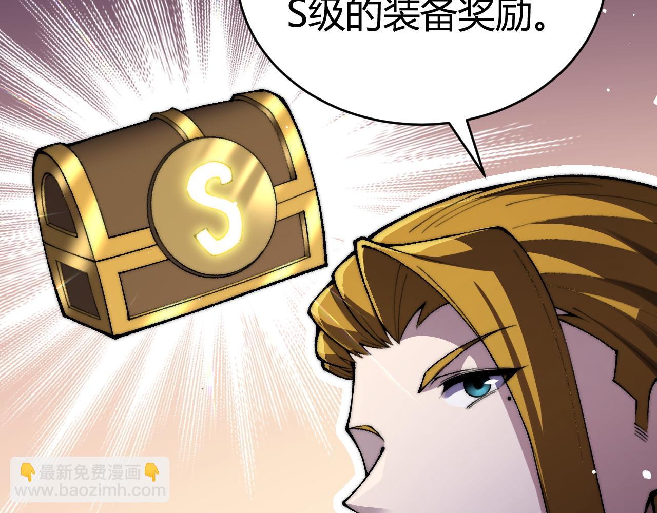 第55话 寻找失去的记忆(1/4)-第55话