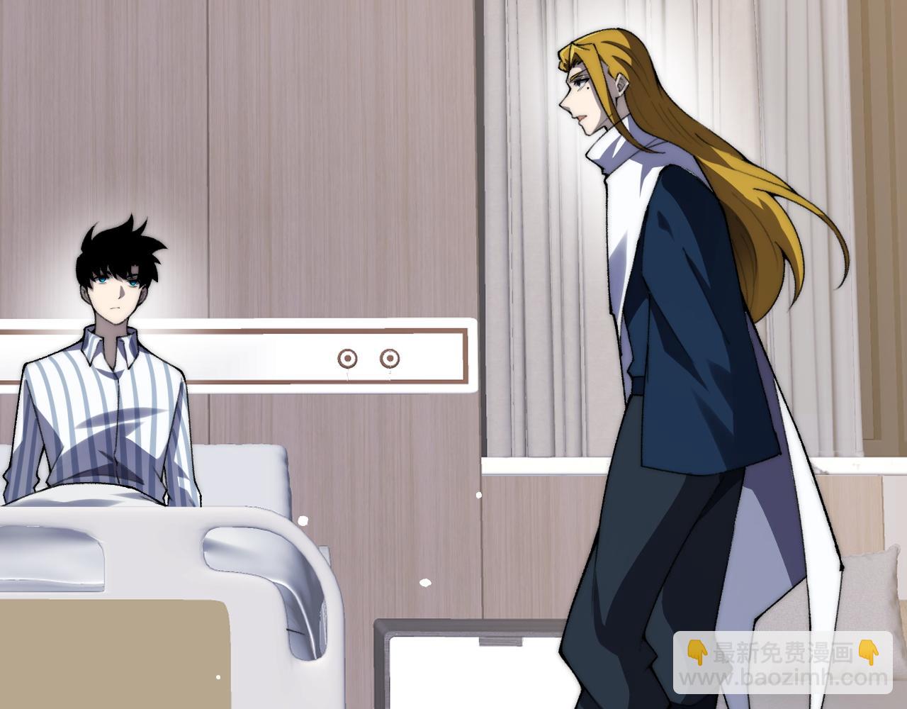 第55话 寻找失去的记忆(1/4)-第55话