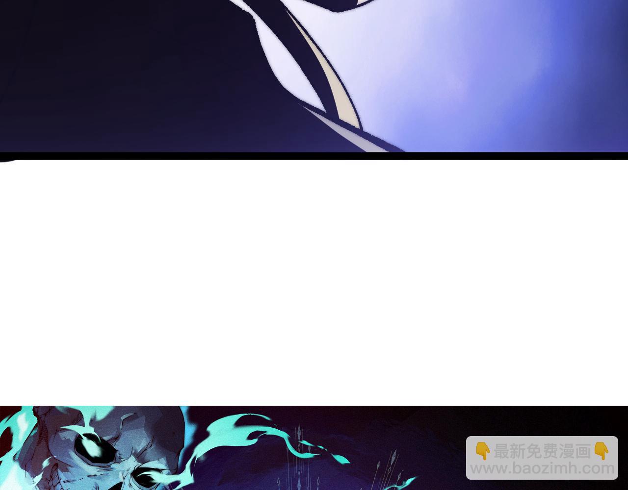 第55话 寻找失去的记忆(1/4)-第55话