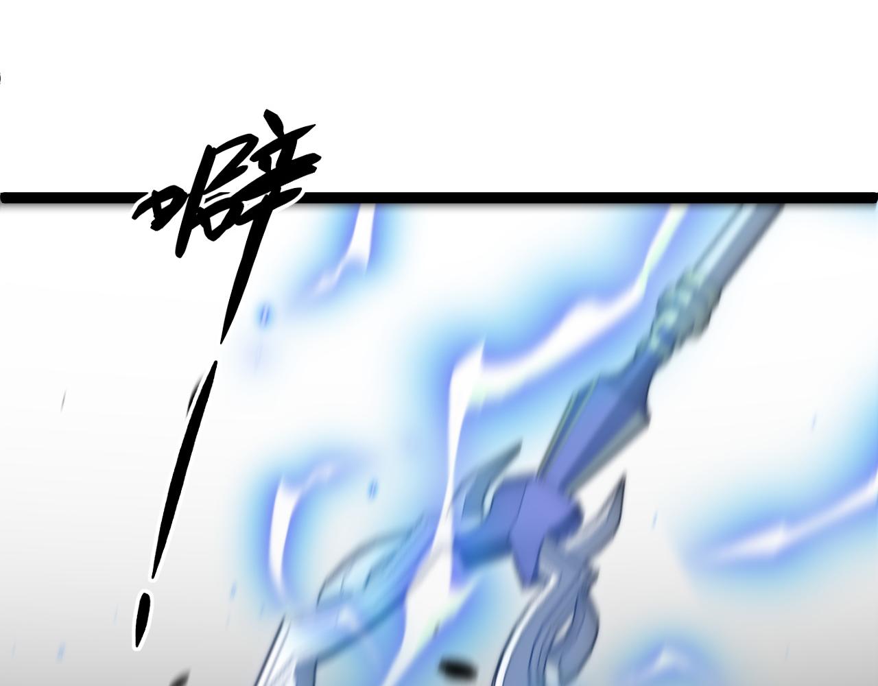 第57话 马飞爆发！(1/4)-第57话